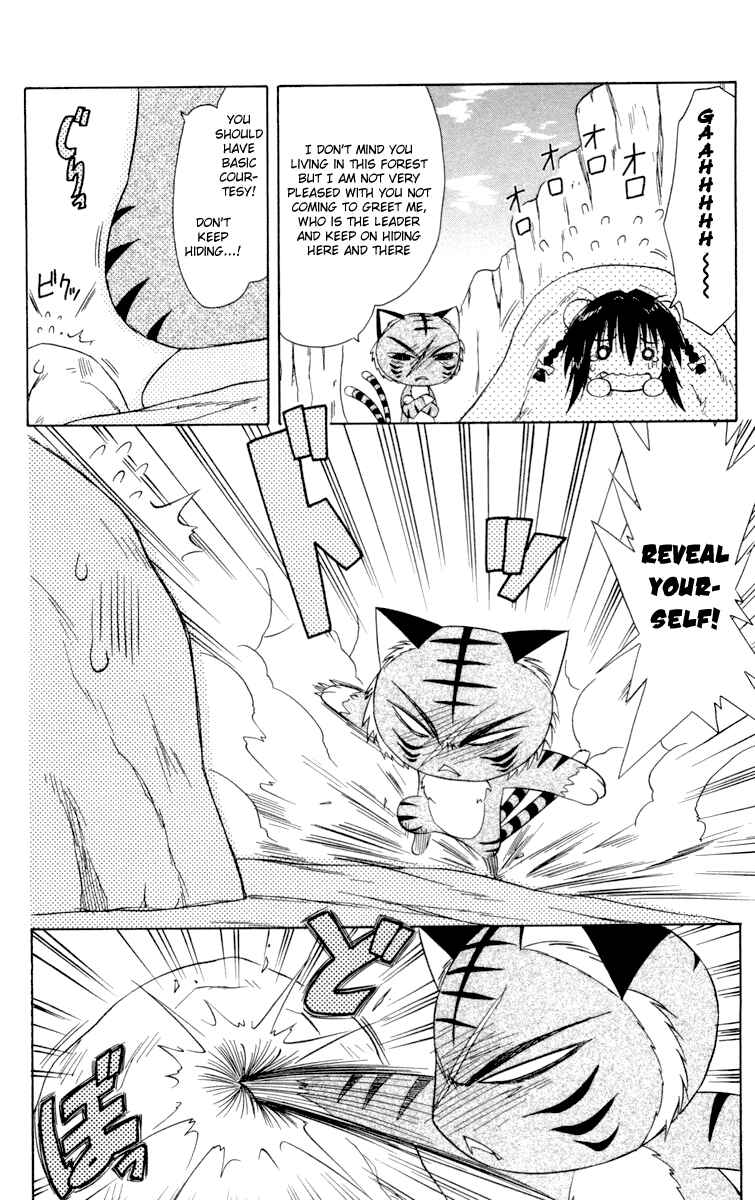 Page 4 Chapter 28 Nagasarete Airantou