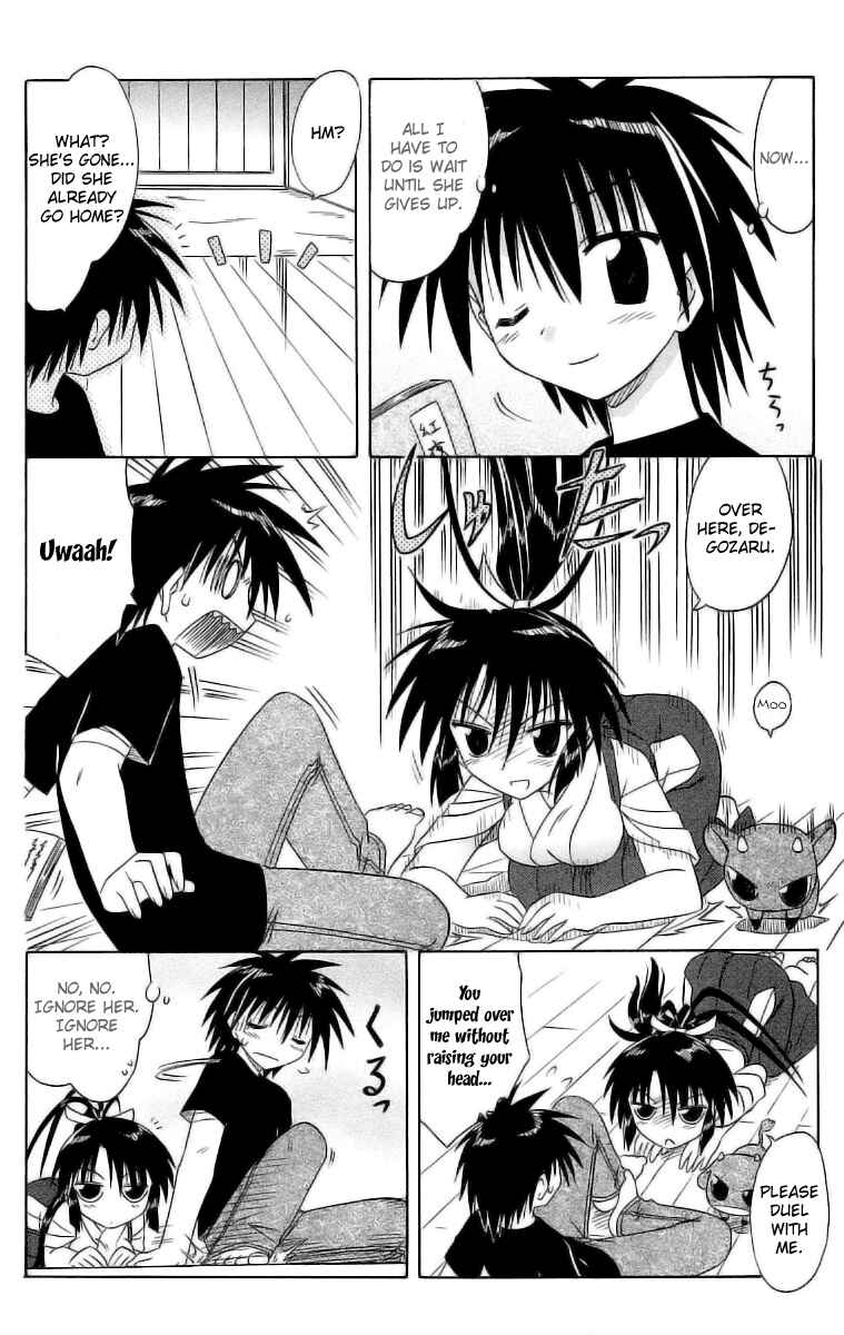 Page 14 Chapter 45 Nagasarete Airantou