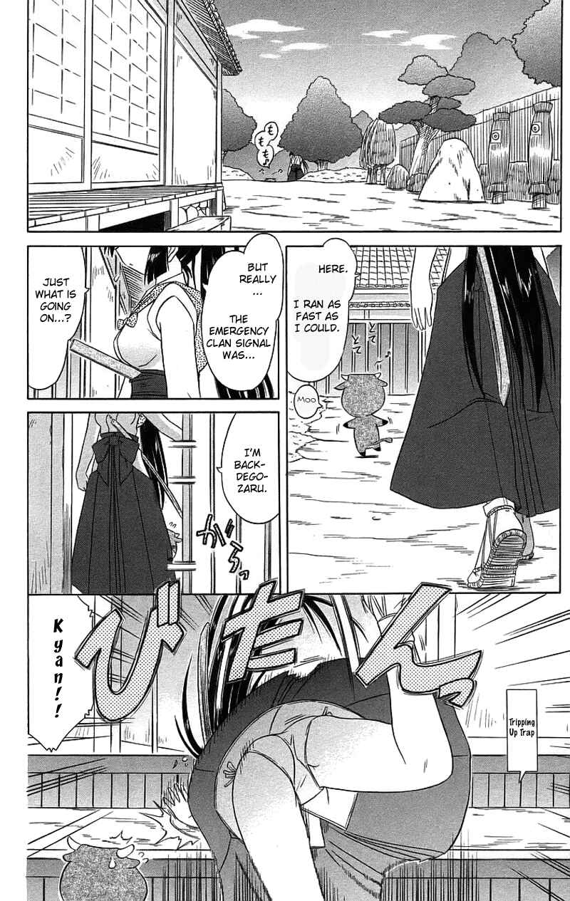 Page 27 Chapter 43 Nagasarete Airantou