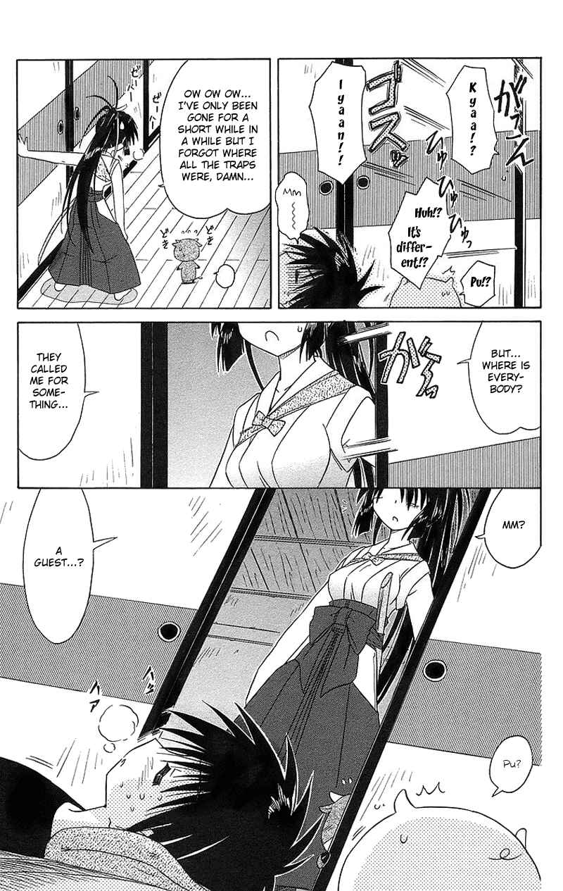 Page 28 Chapter 43 Nagasarete Airantou