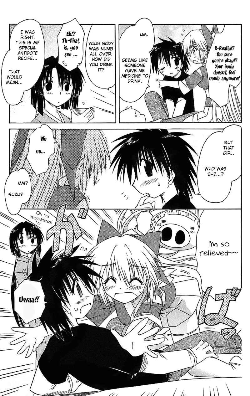 Page 34 Chapter 43 Nagasarete Airantou