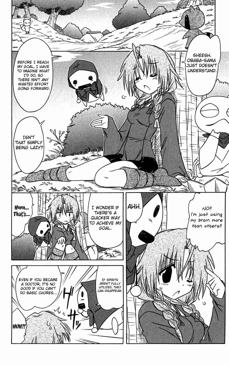 Page 14 Chapter 83 Nagasarete Airantou