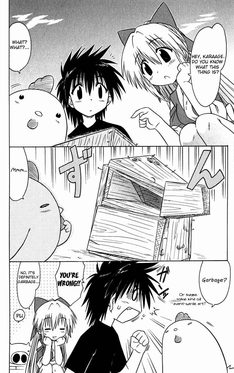 Page 2 Chapter 83 Nagasarete Airantou