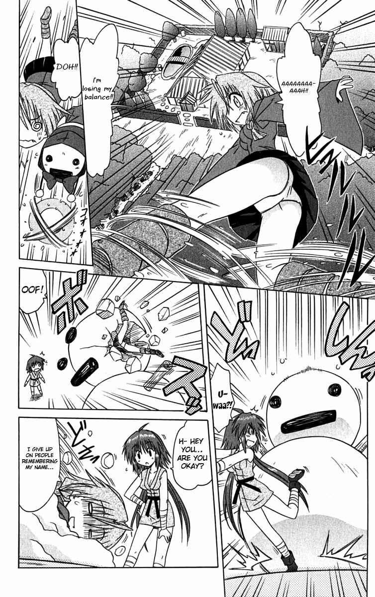 Page 22 Chapter 83 Nagasarete Airantou