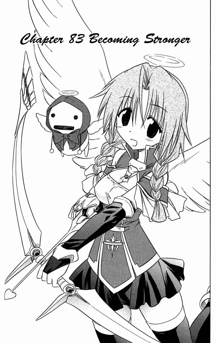 Page 3 Chapter 83 Nagasarete Airantou