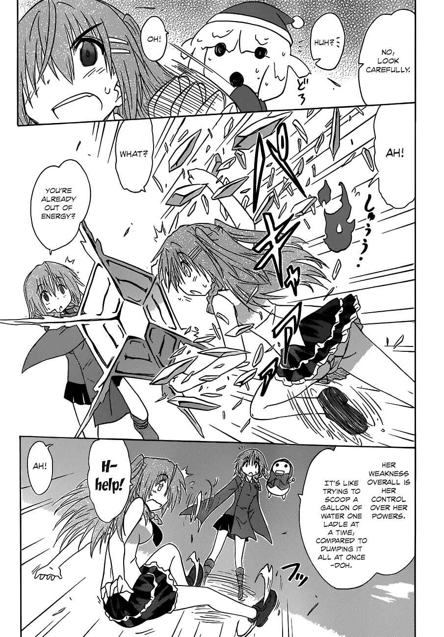 Page 19 Chapter 135 Nagasarete Airantou