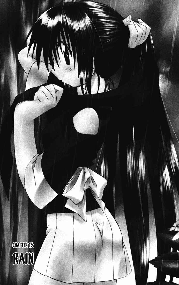 Page 1 Chapter 15 Nagasarete Airantou
