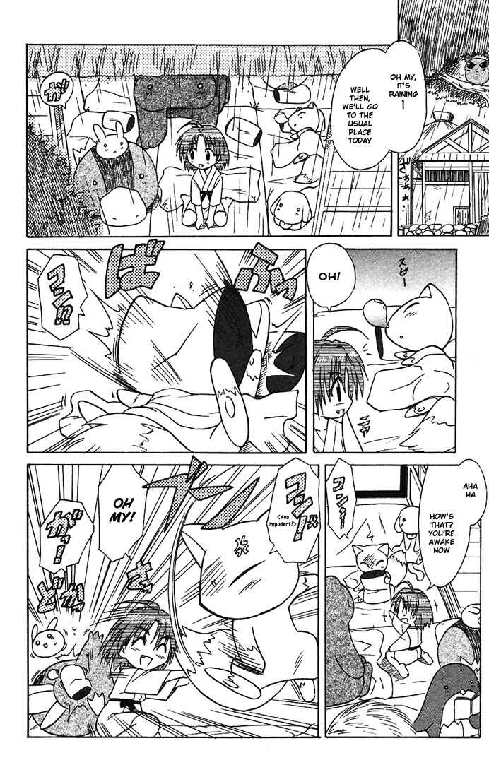 Page 10 Chapter 15 Nagasarete Airantou