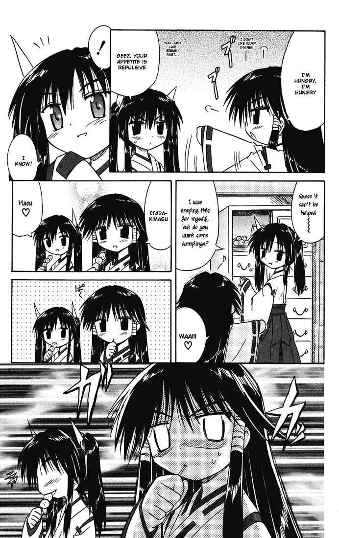 Page 17 Chapter 15 Nagasarete Airantou