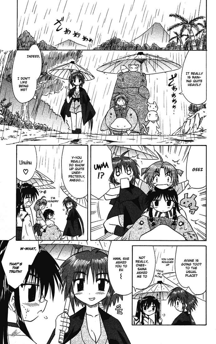 Page 19 Chapter 15 Nagasarete Airantou