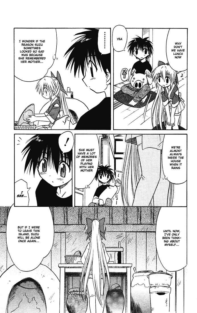 Page 21 Chapter 15 Nagasarete Airantou