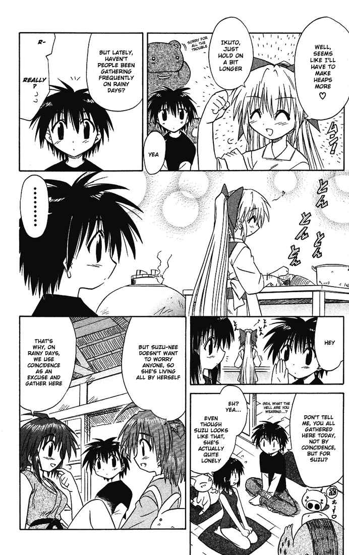 Page 24 Chapter 15 Nagasarete Airantou