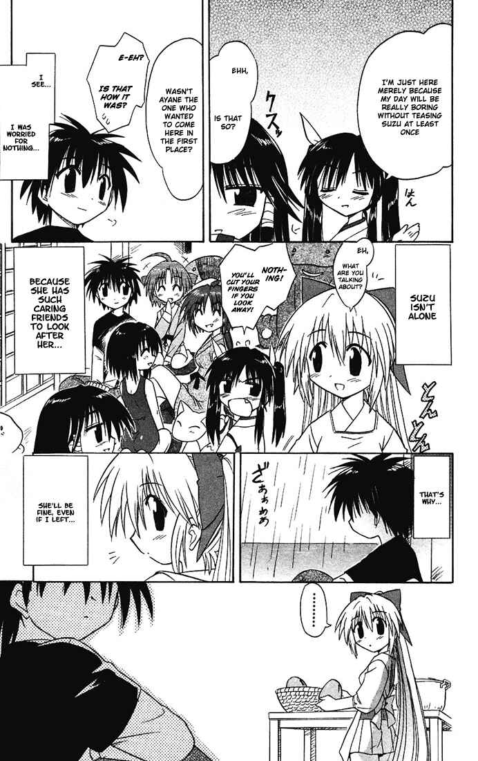 Page 25 Chapter 15 Nagasarete Airantou