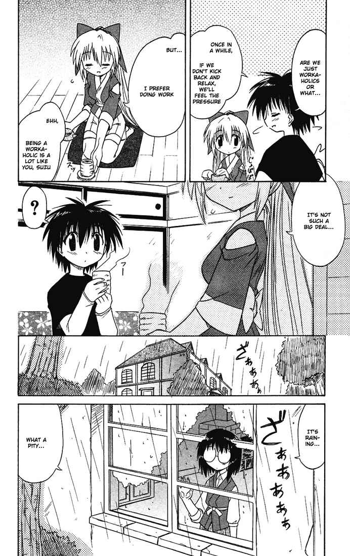 Page 4 Chapter 15 Nagasarete Airantou