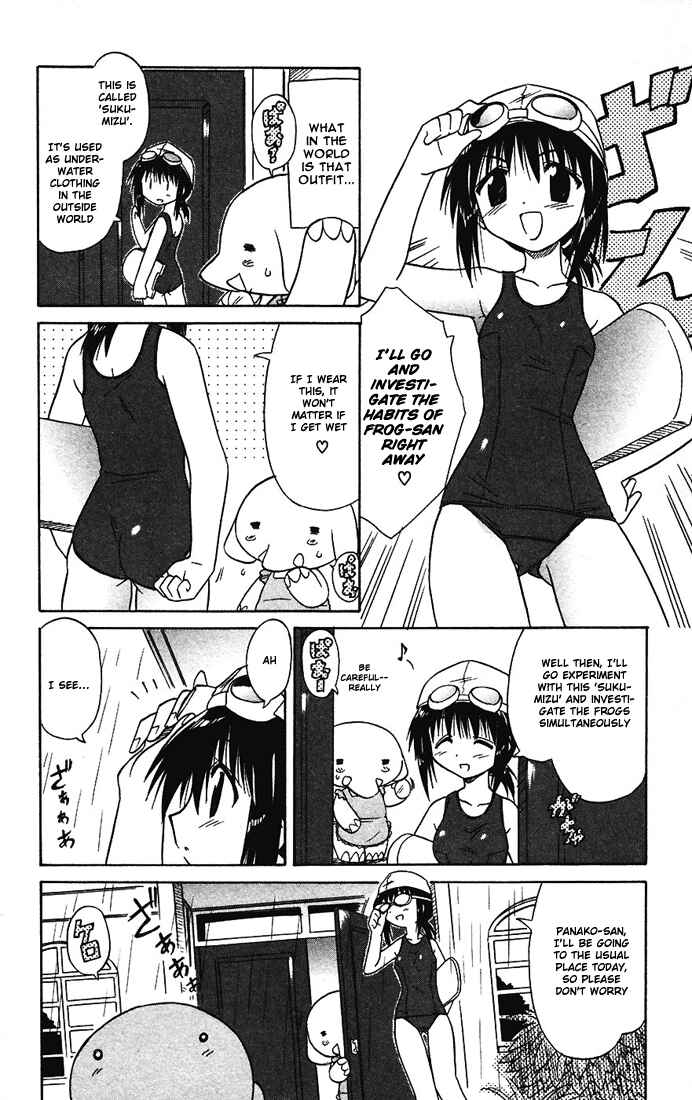 Page 6 Chapter 15 Nagasarete Airantou
