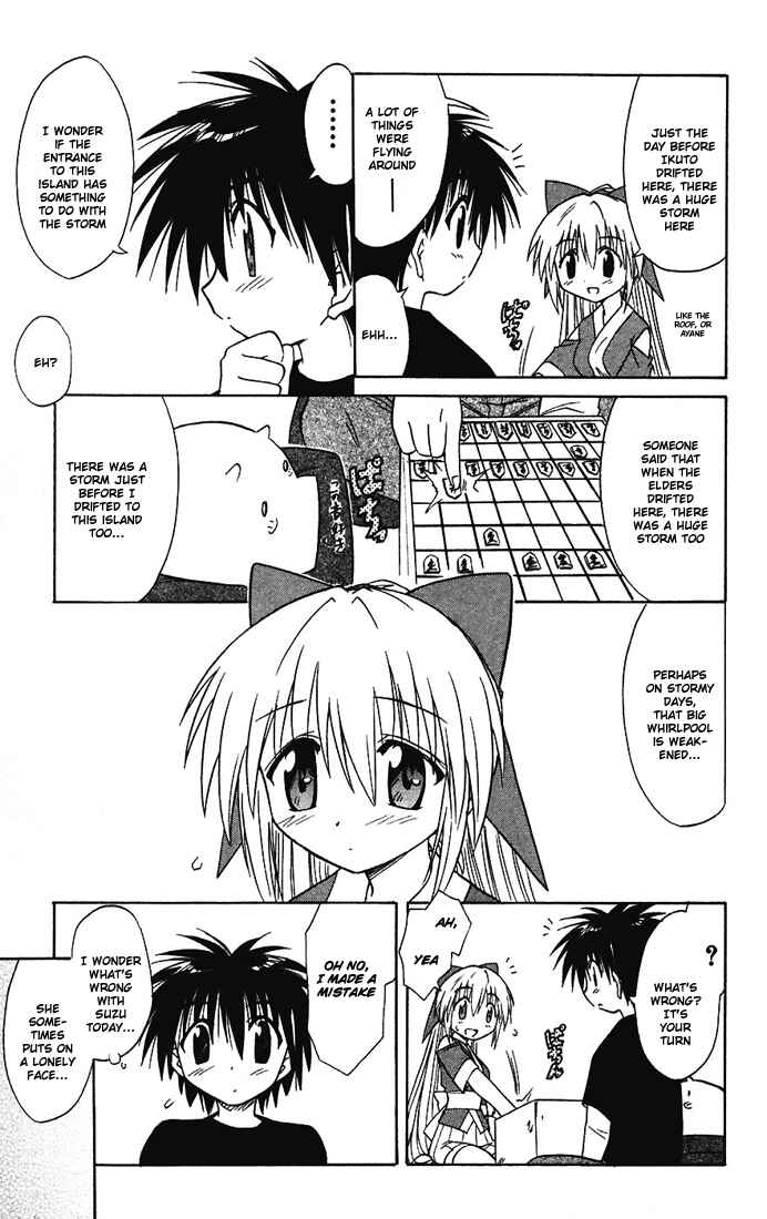 Page 9 Chapter 15 Nagasarete Airantou