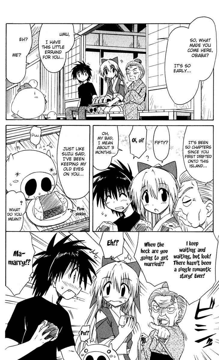 Page 12 Chapter 50 Nagasarete Airantou