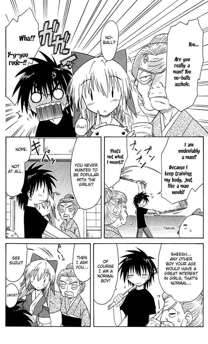 Page 14 Chapter 50 Nagasarete Airantou