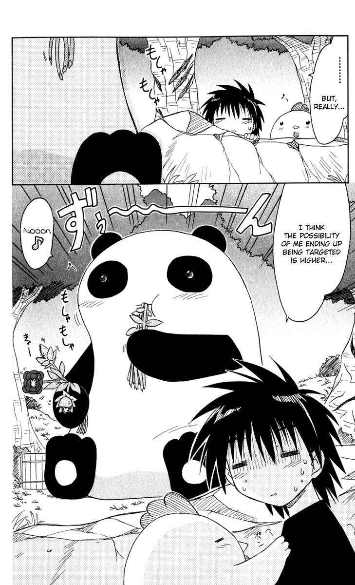 Page 34 Chapter 50 Nagasarete Airantou