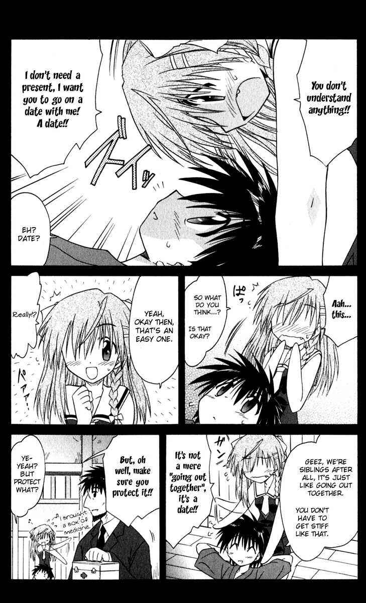 Page 8 Chapter 50 Nagasarete Airantou