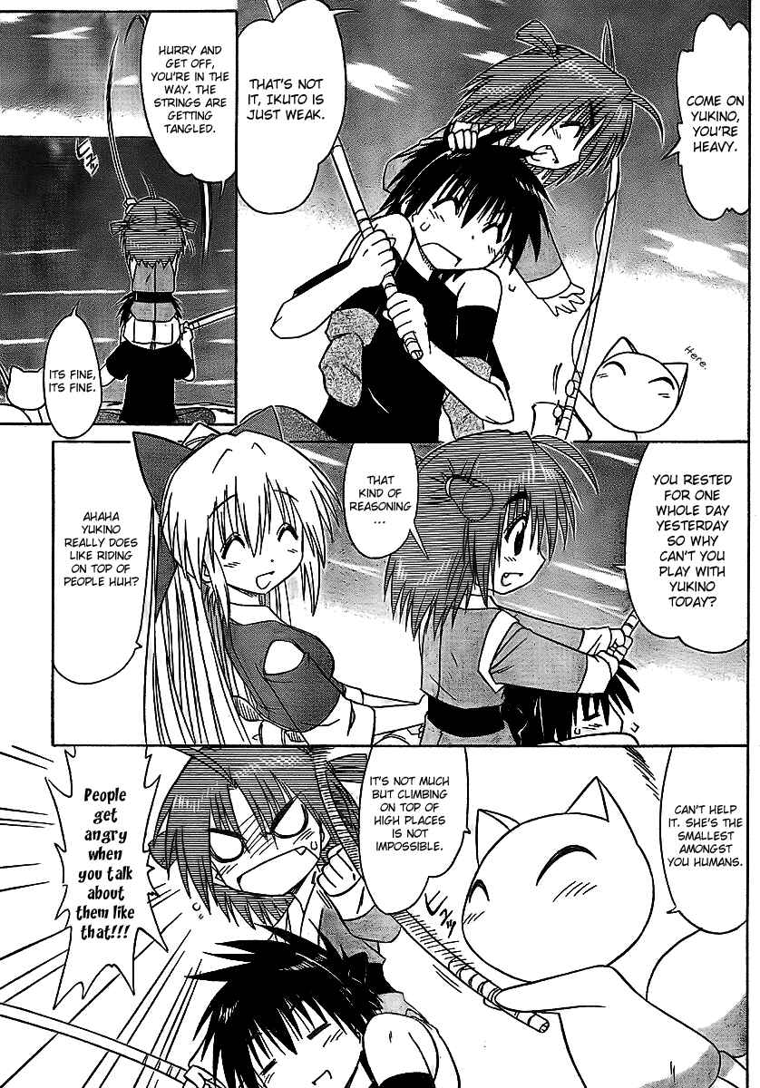 Page 15 Chapter 90 Nagasarete Airantou