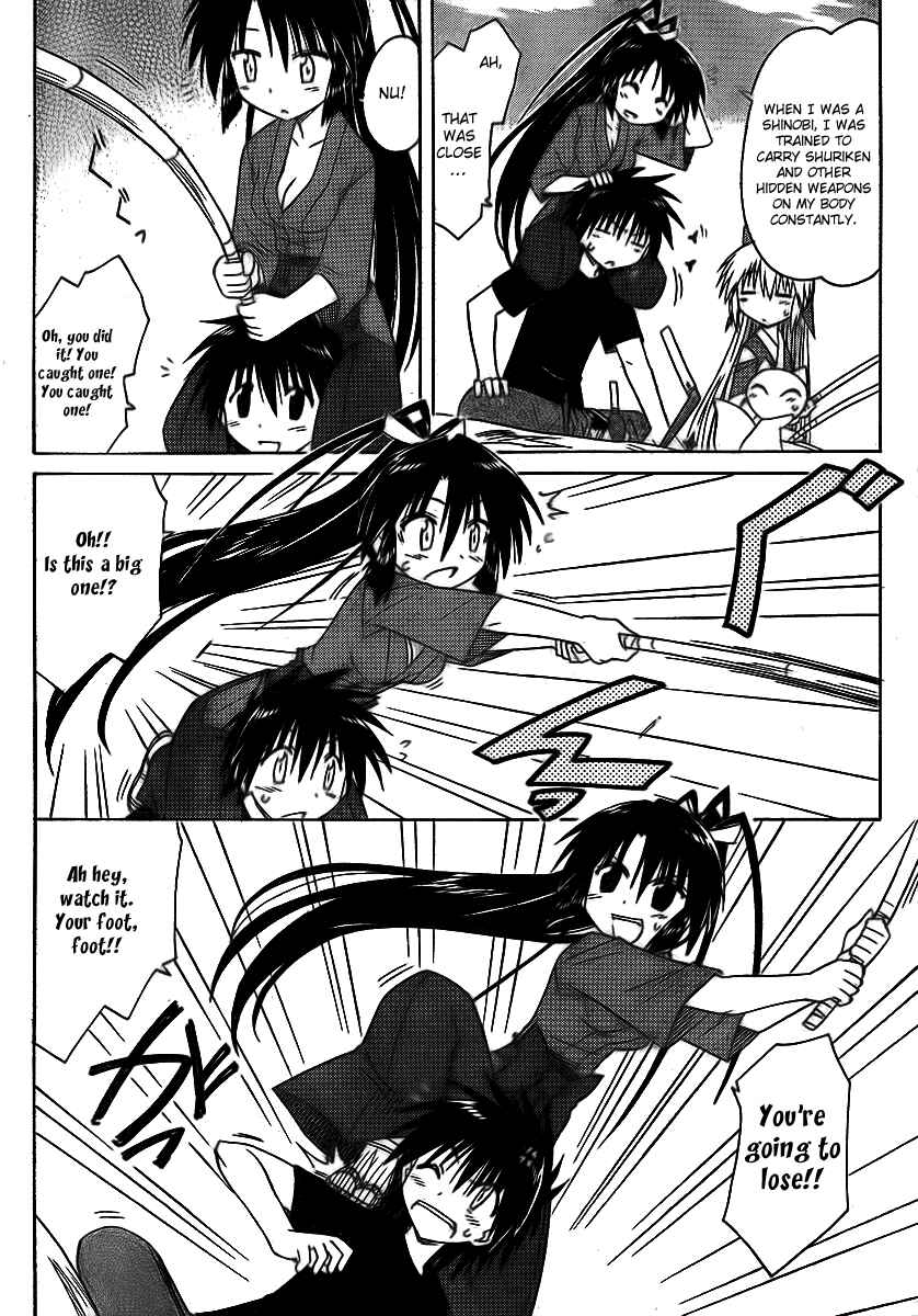 Page 22 Chapter 90 Nagasarete Airantou