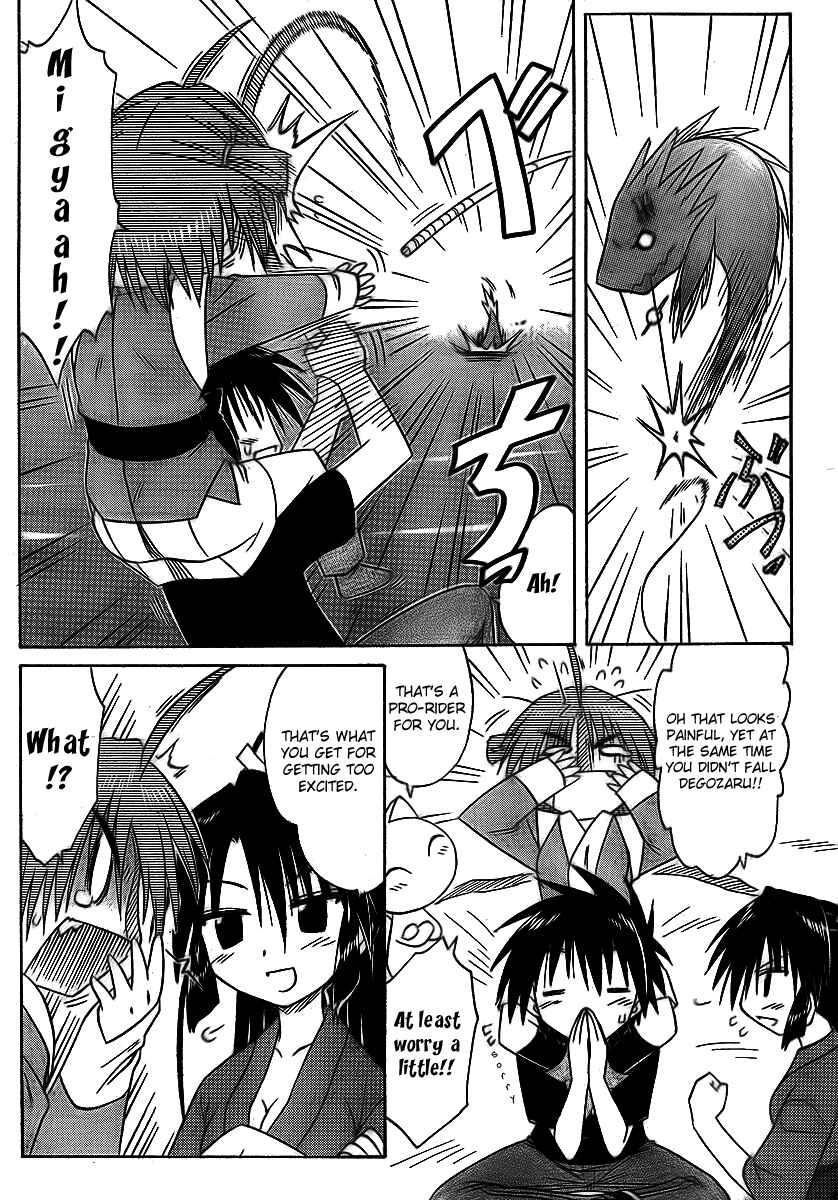 Page 28 Chapter 90 Nagasarete Airantou