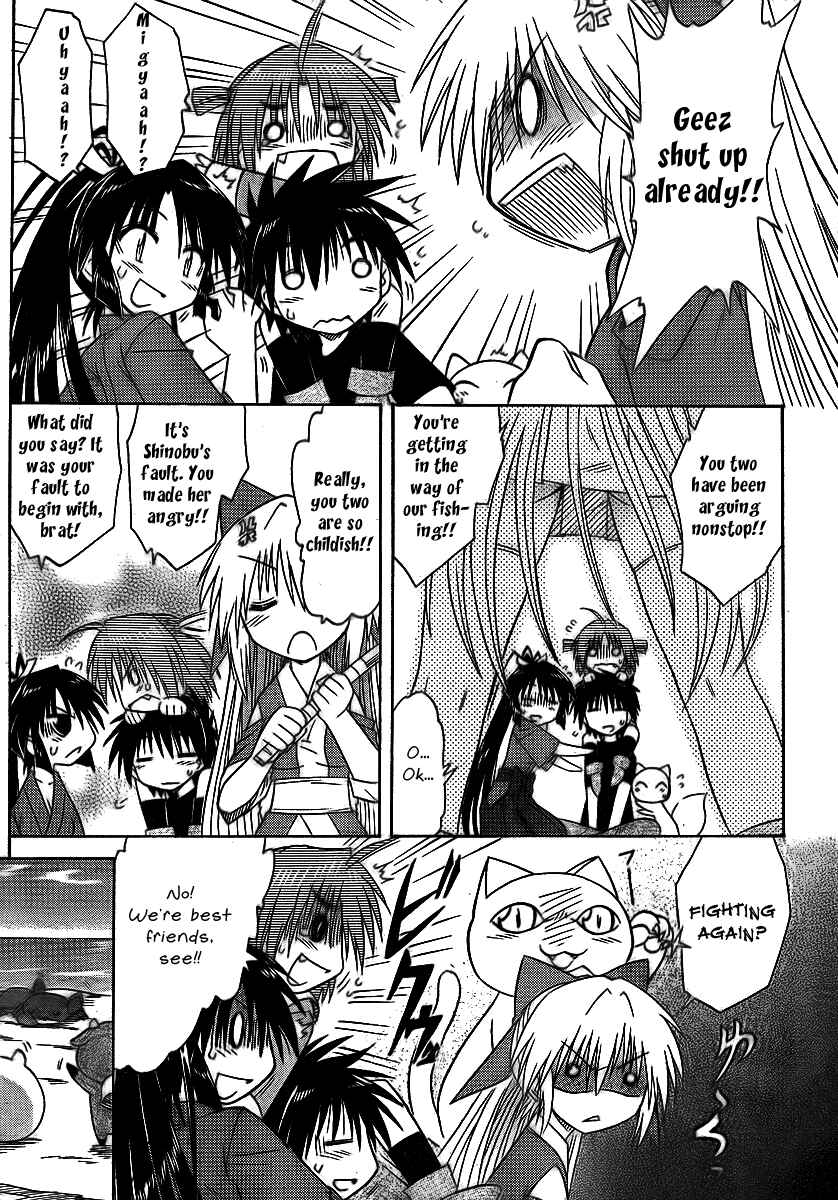 Page 30 Chapter 90 Nagasarete Airantou