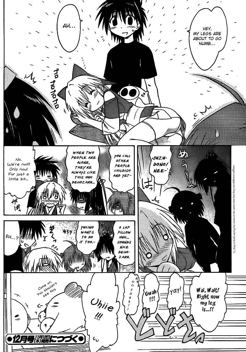 Page 34 Chapter 90 Nagasarete Airantou