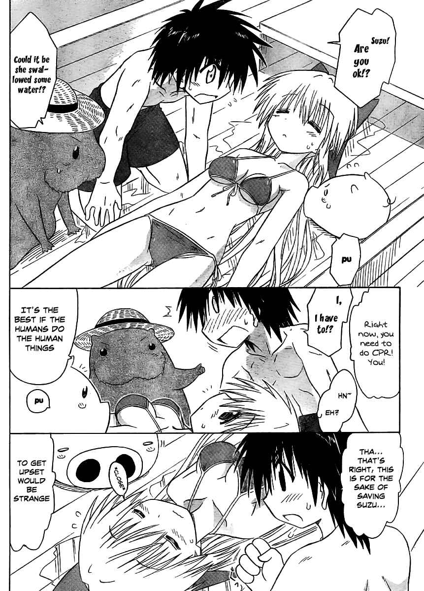 Page 22 Chapter 98 Nagasarete Airantou