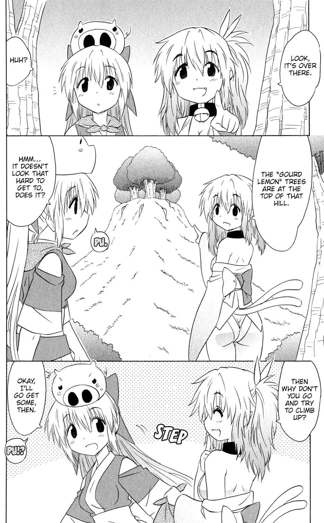 Page 13 Chapter 186 Nagasarete Airantou