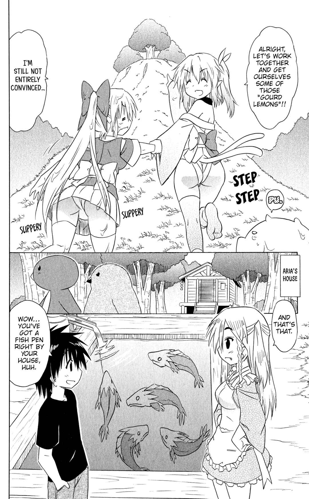Page 17 Chapter 186 Nagasarete Airantou