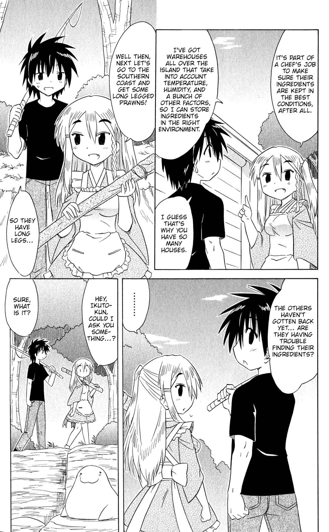 Page 18 Chapter 186 Nagasarete Airantou