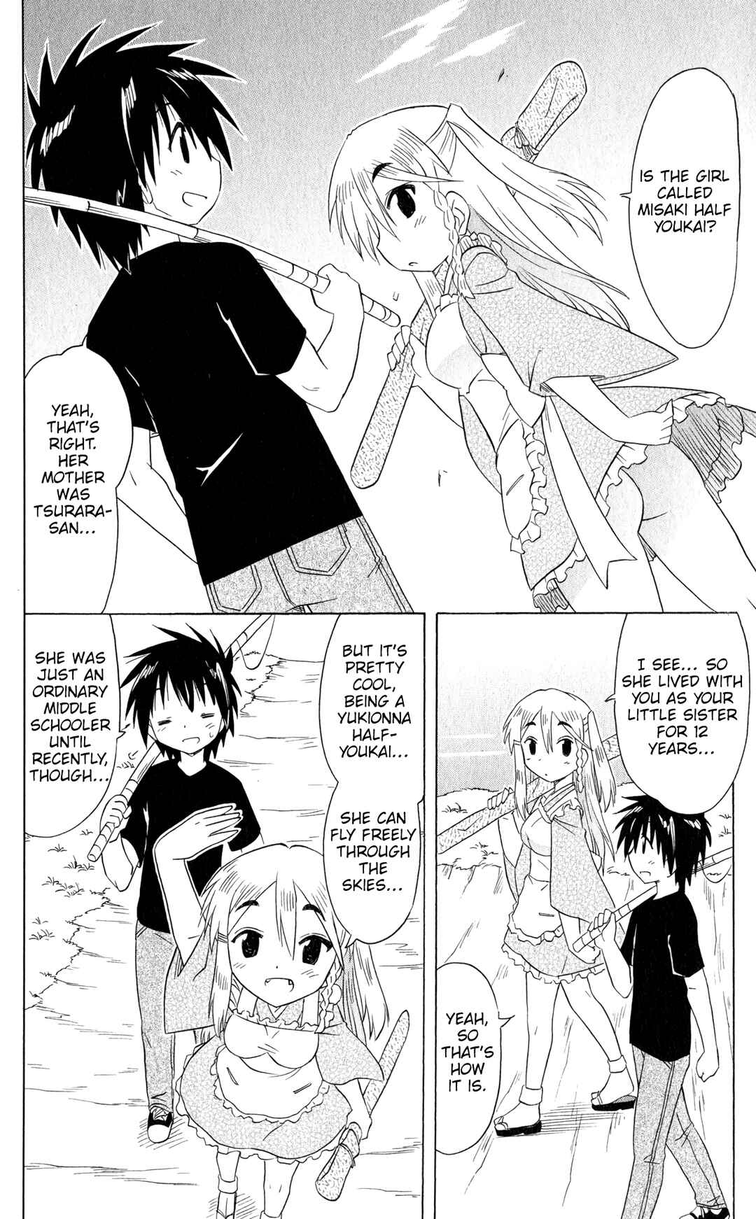 Page 19 Chapter 186 Nagasarete Airantou