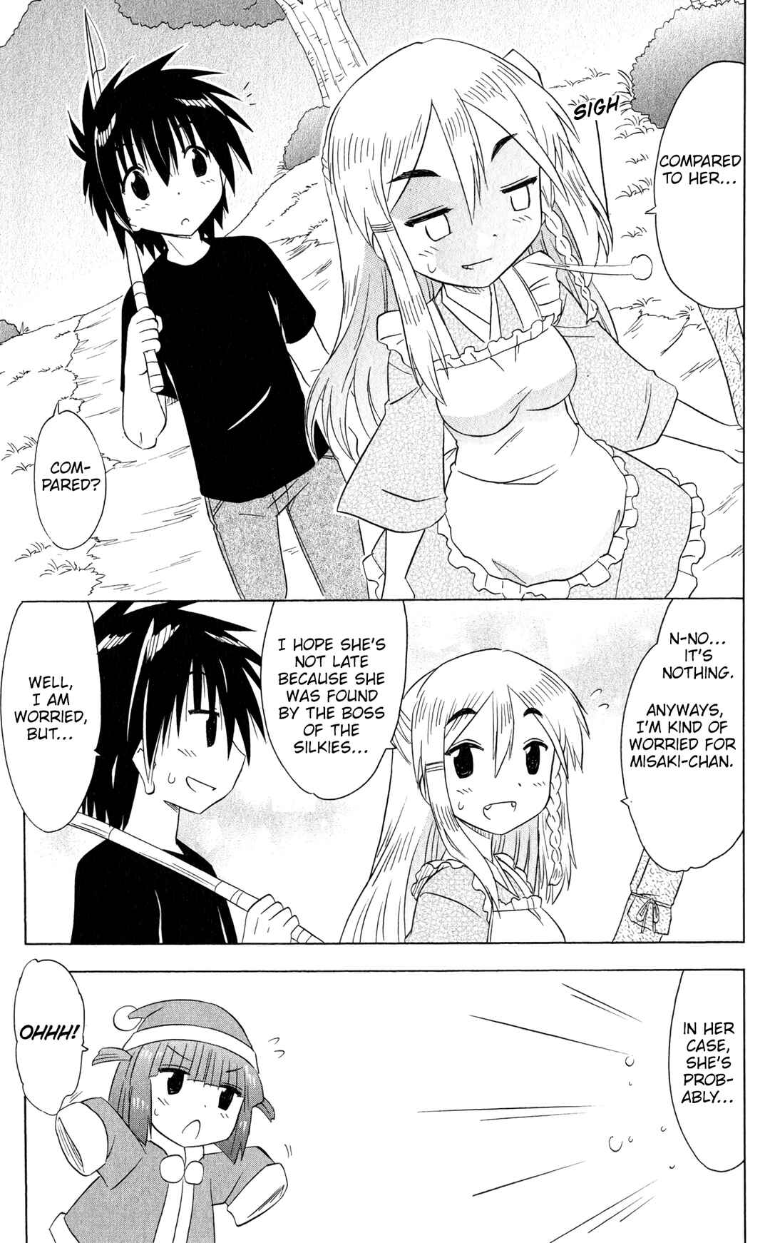 Page 20 Chapter 186 Nagasarete Airantou