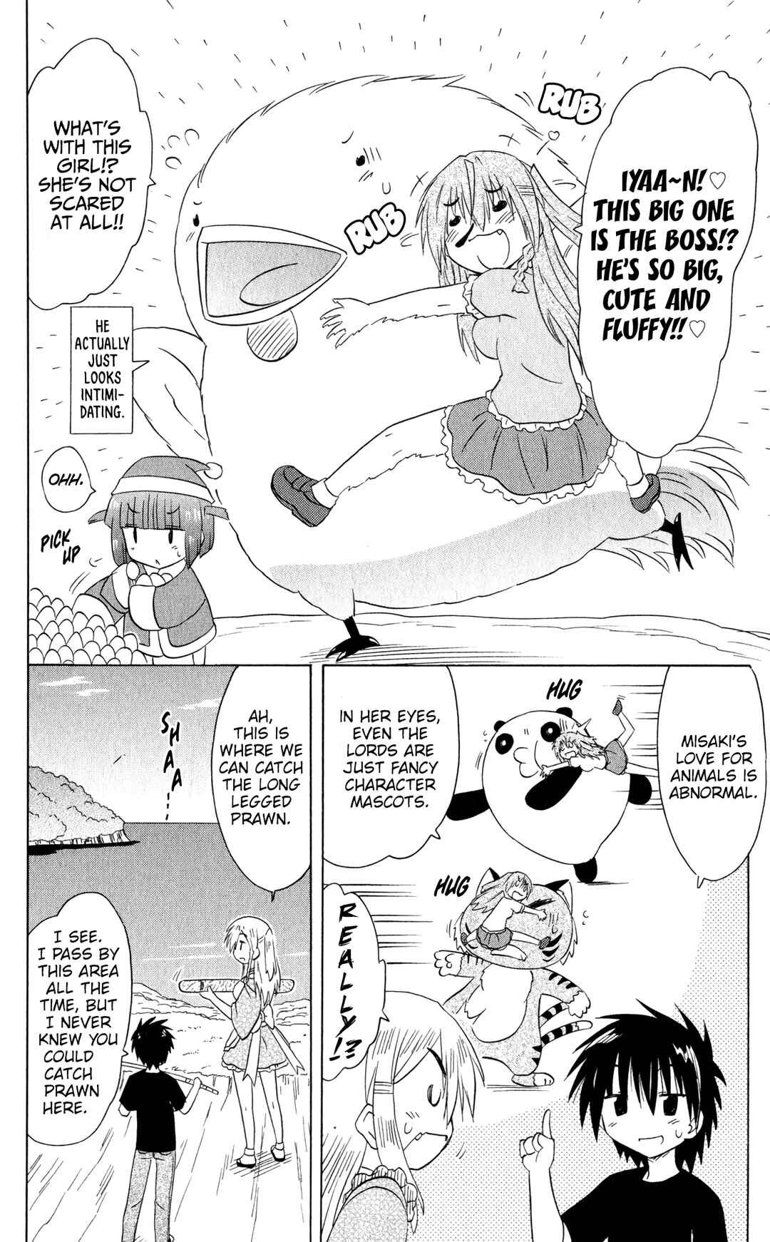 Page 21 Chapter 186 Nagasarete Airantou