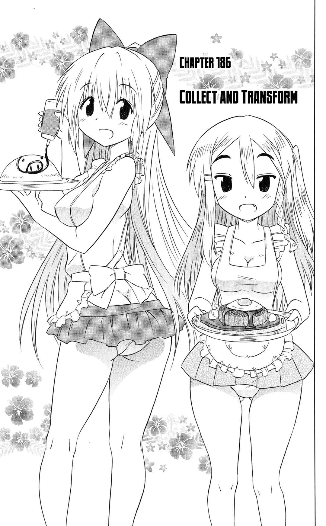 Page 4 Chapter 186 Nagasarete Airantou