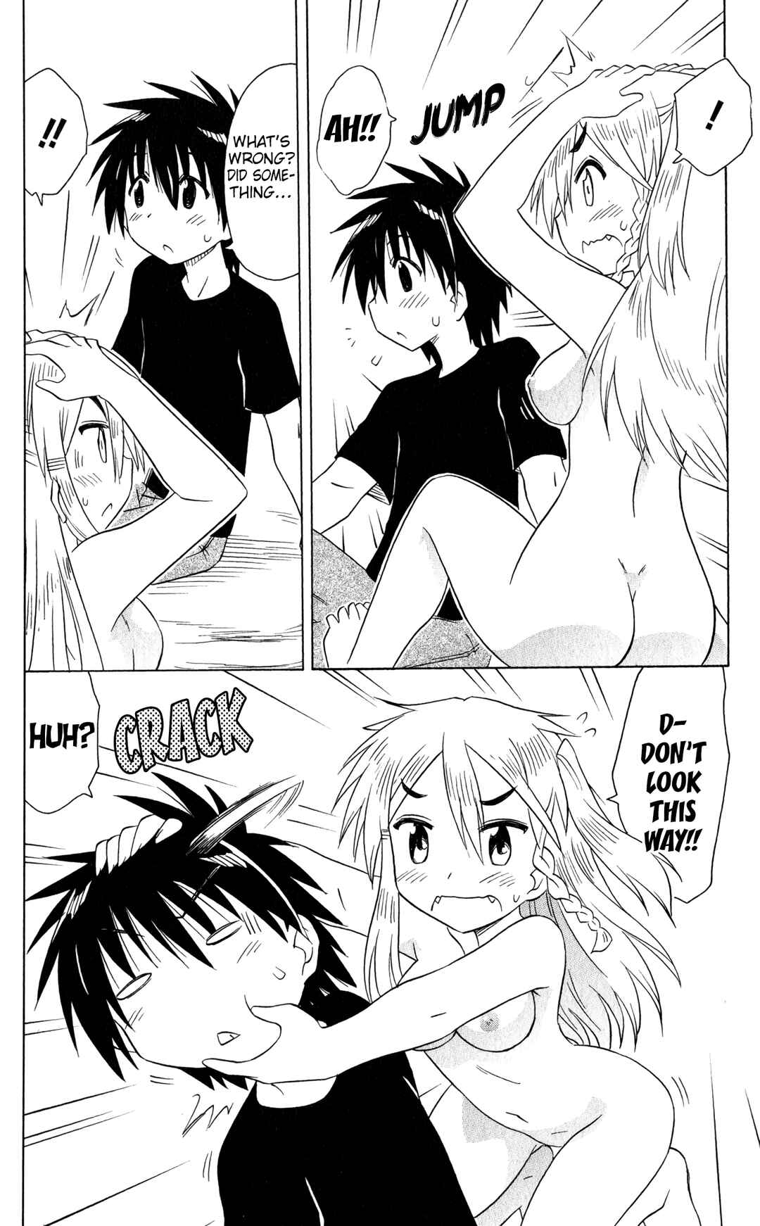 Page 9 Chapter 186 Nagasarete Airantou