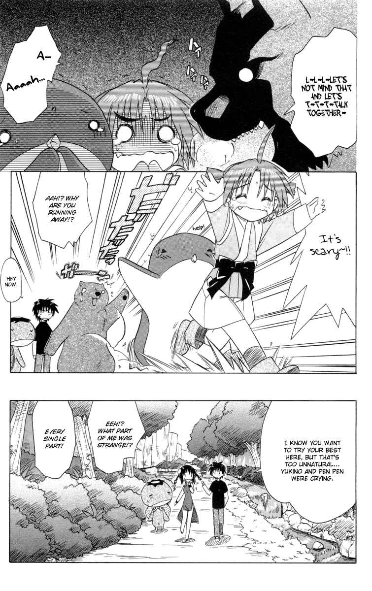 Page 15 Chapter 25 Nagasarete Airantou