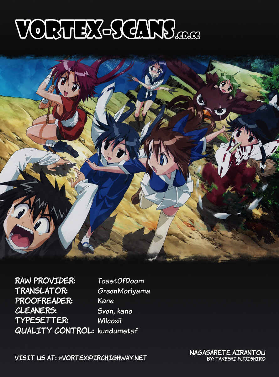 Page 35 Chapter 125 Nagasarete Airantou