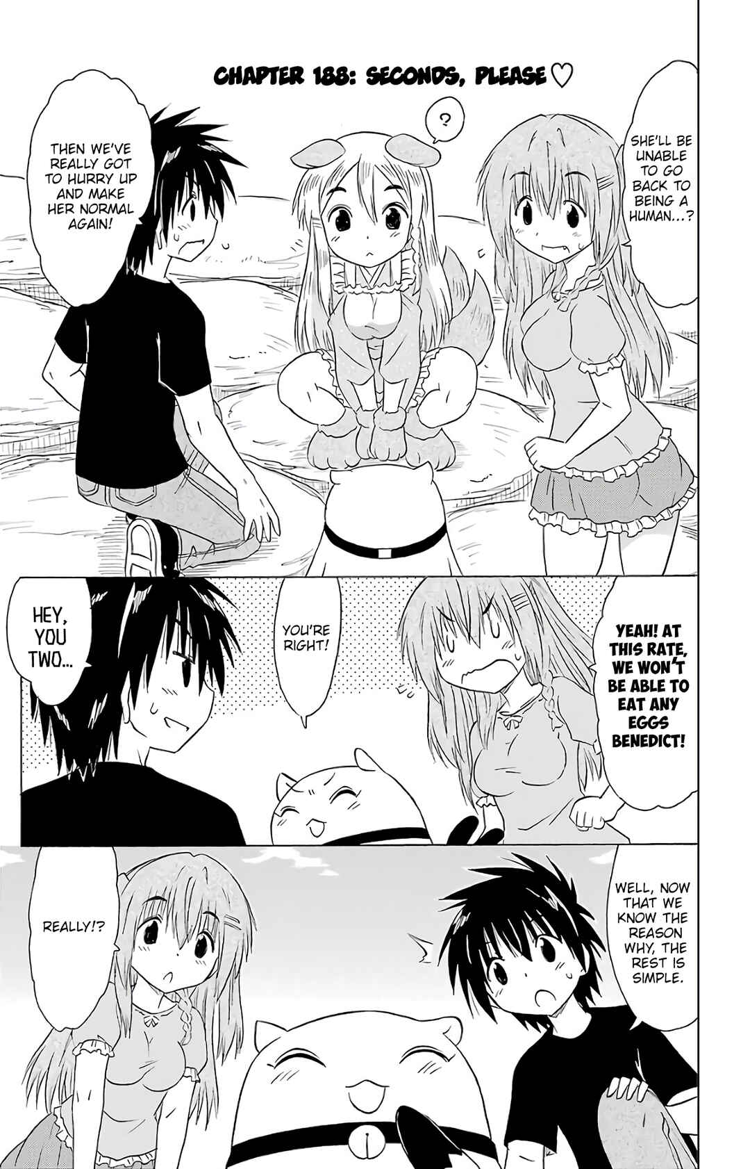 Page 10 Chapter 188 Nagasarete Airantou