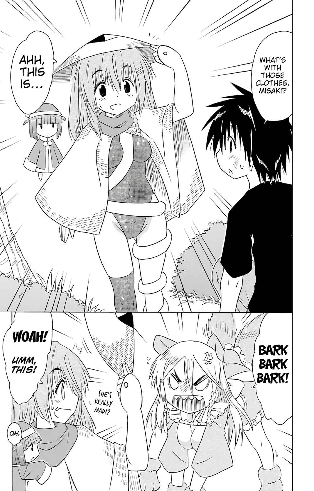Page 22 Chapter 188 Nagasarete Airantou