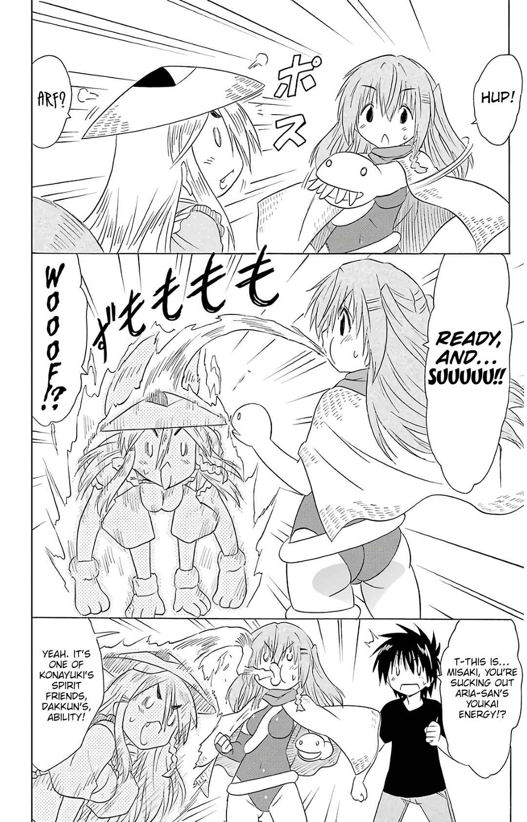 Page 23 Chapter 188 Nagasarete Airantou