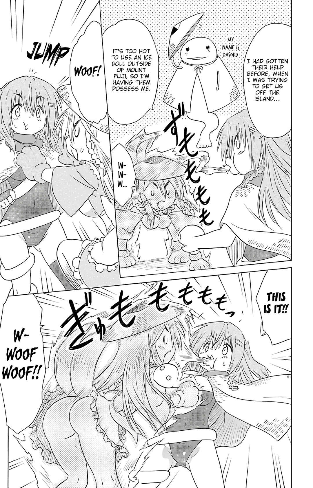 Page 24 Chapter 188 Nagasarete Airantou