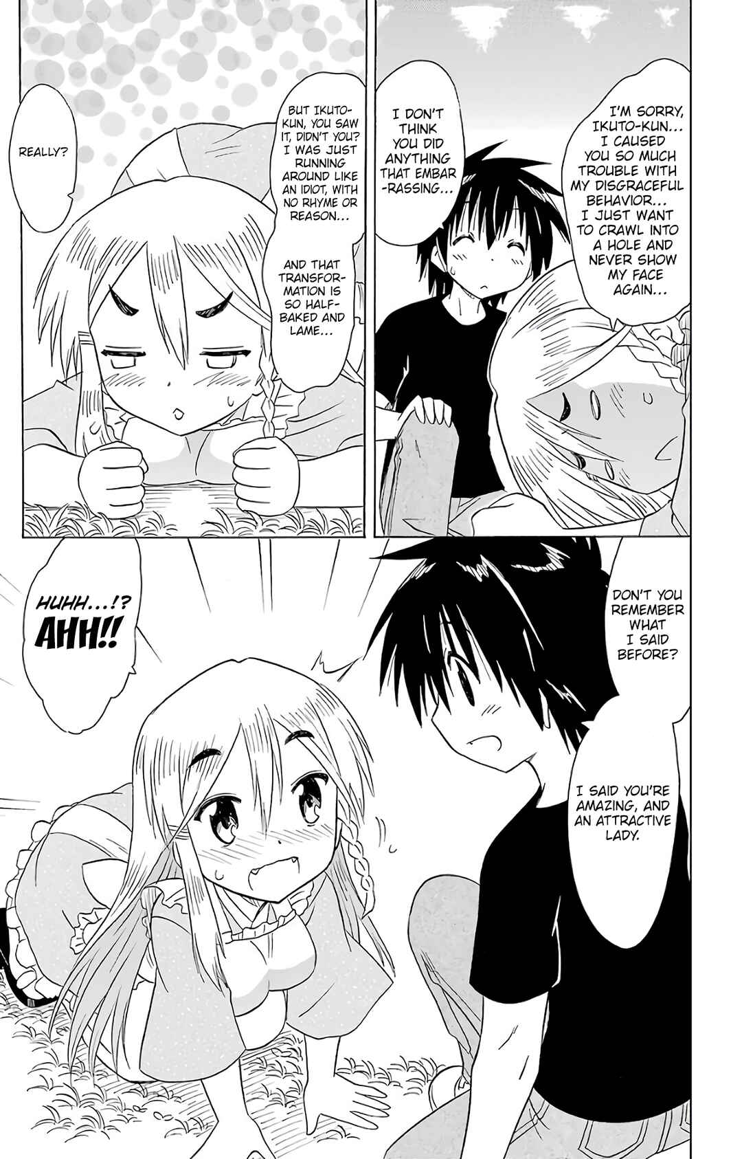 Page 26 Chapter 188 Nagasarete Airantou