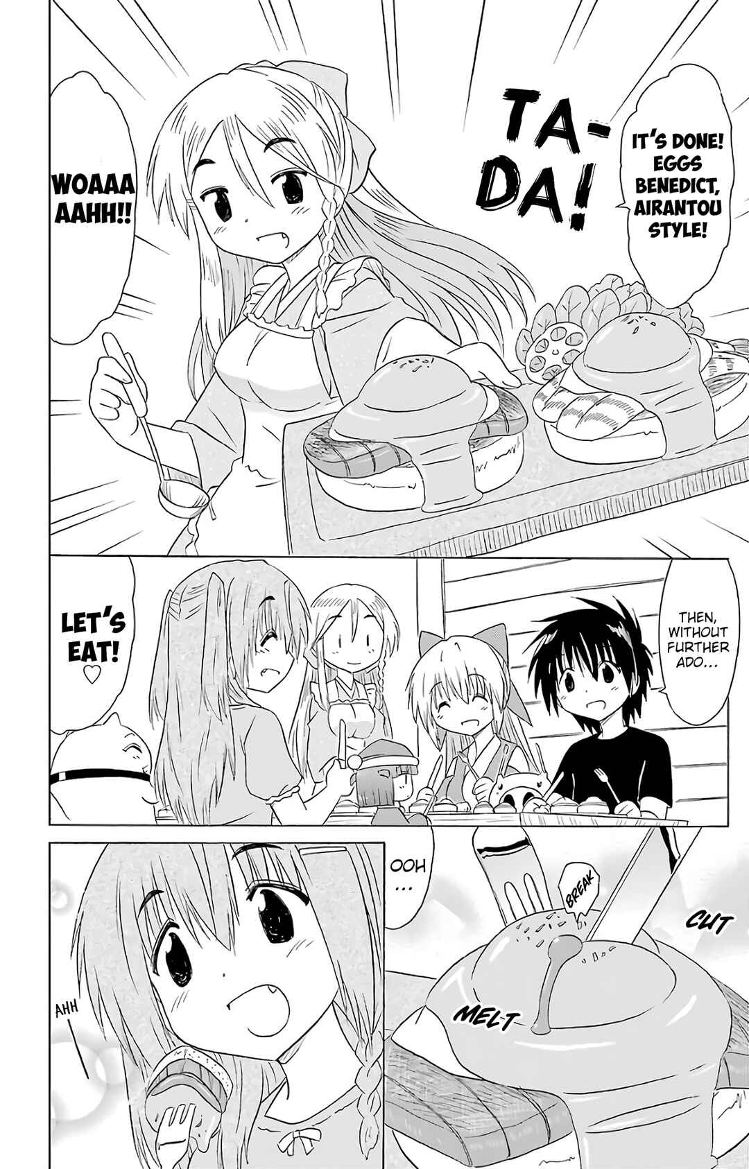 Page 31 Chapter 188 Nagasarete Airantou