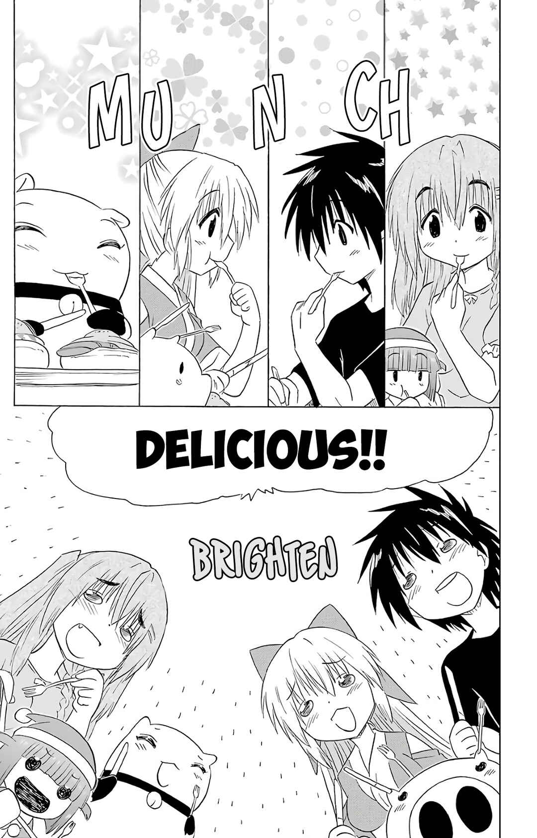 Page 32 Chapter 188 Nagasarete Airantou