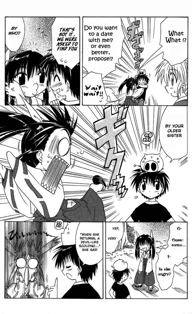 Page 9 Chapter 8 Nagasarete Airantou