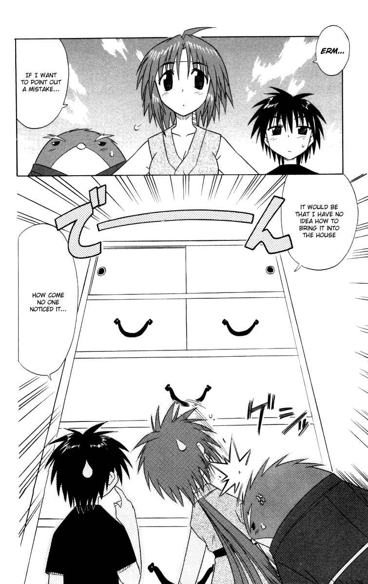 Page 2 Chapter 30 Nagasarete Airantou