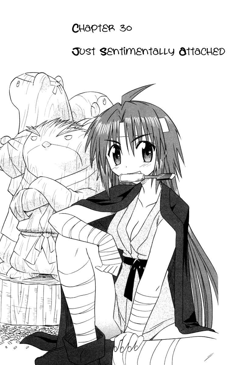 Page 3 Chapter 30 Nagasarete Airantou